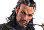 Master Jin